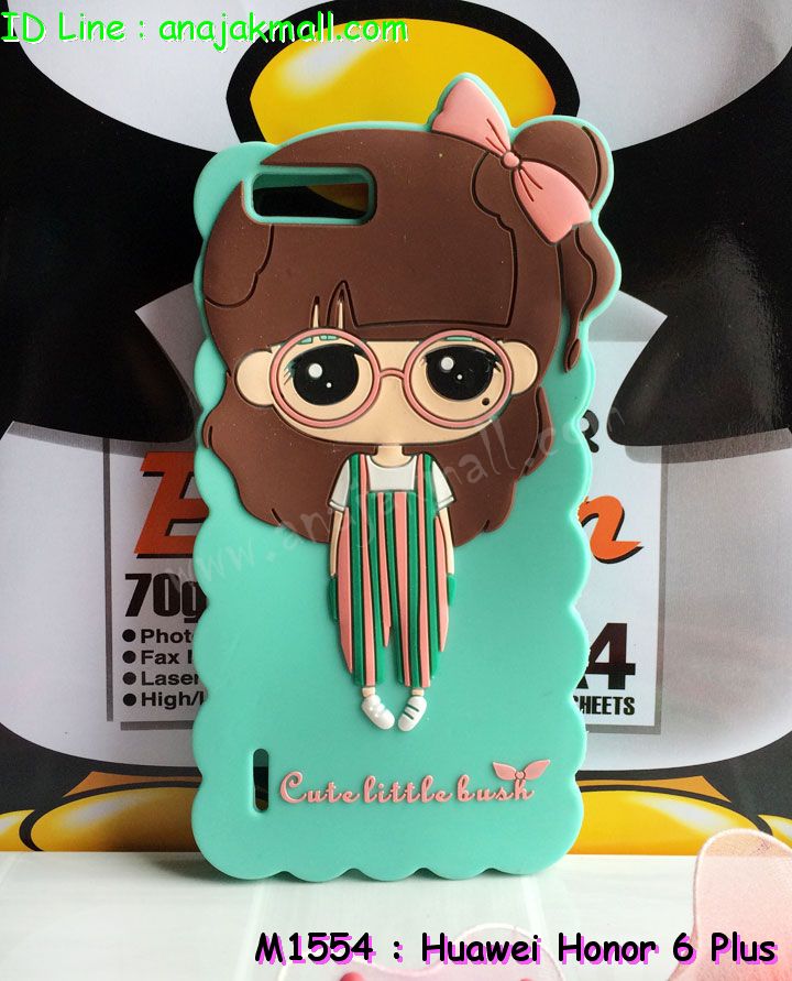 เคส Huawei honor 6 plus,เคสหนัง Huawei honor 6 plus,เคสไดอารี่ Huawei honor 6 plus,เคสพิมพ์ลาย Huawei honor 6 plus,เคสฝาพับ Huawei honor 6 plus,เคสหนังประดับ Huawei honor 6 plus,เคสแข็งประดับ Huawei honor 6 plus,เคสสกรีนลาย Huawei honor 6 plus,เคสยางใส Huawei honor 6 plus,เคสโชว์เบอร์หัวเหว่ย honor 6 plus,เคสอลูมิเนียม Huawei honor 6 plus,เคสซิลิโคน Huawei honor 6 plus,เคสยางฝาพับหั่วเว่ย honor 6 plus,เคสประดับ Huawei honor 6 plus,เคสปั้มเปอร์ Huawei honor 6 plus,เคสตกแต่งเพชร Huawei honor 6 plus